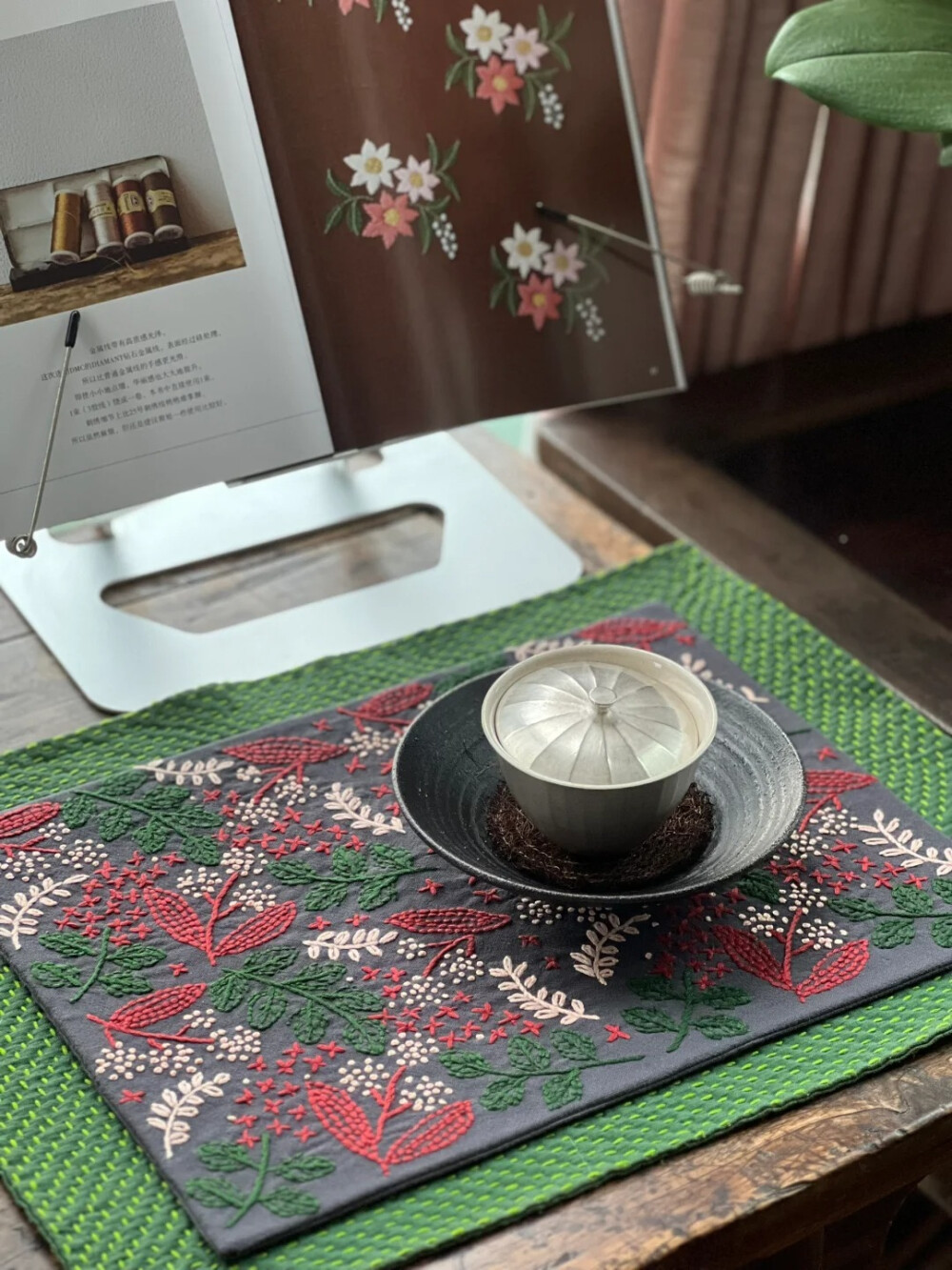 刺子绣