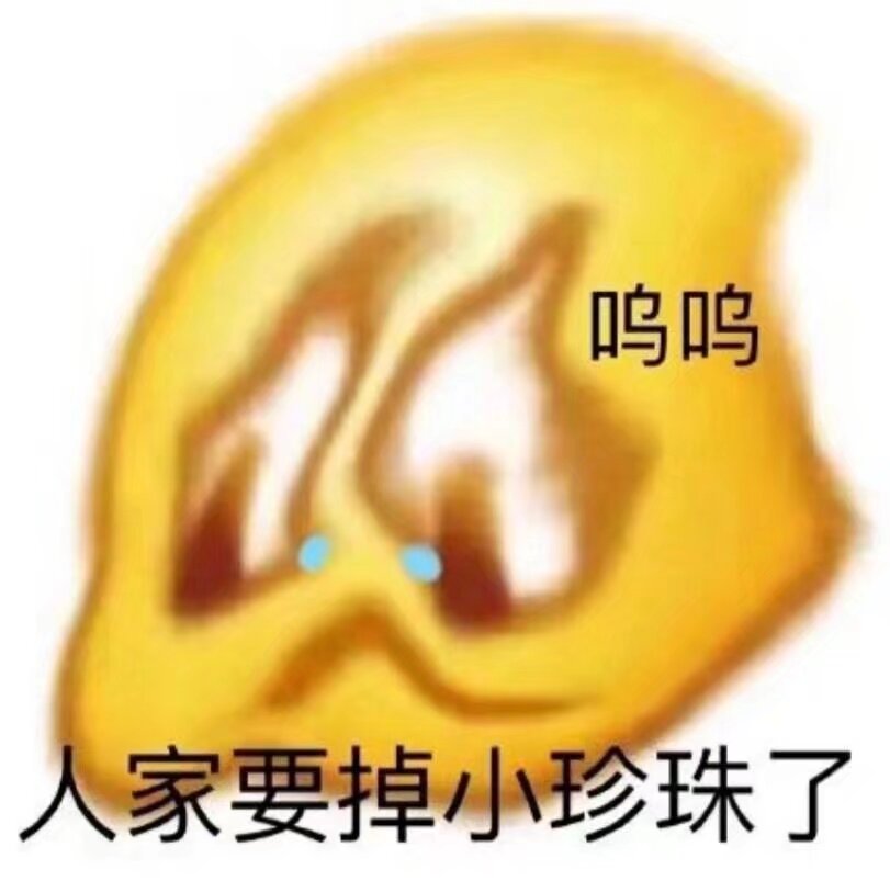 抽象