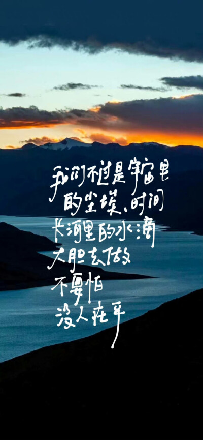 背景 壁纸 朋友圈