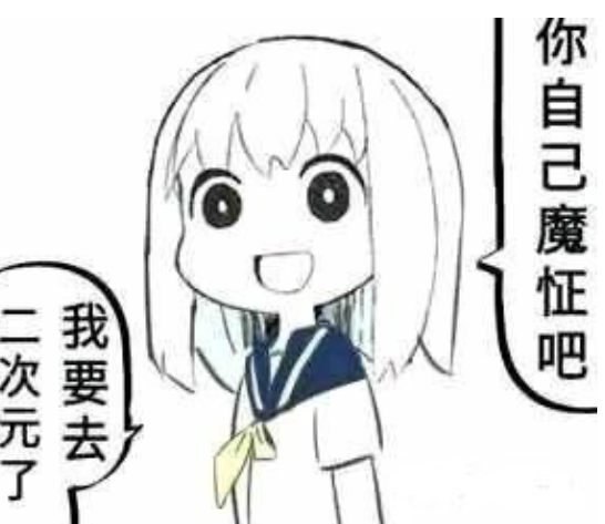 ⌯˃ ᵕ ˂⌯ಣ