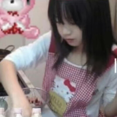 ૮  ´͈ ᗜ `͈ ა♡