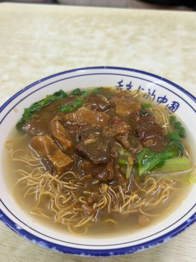 日常干饭 酱鸭饭 馄饨