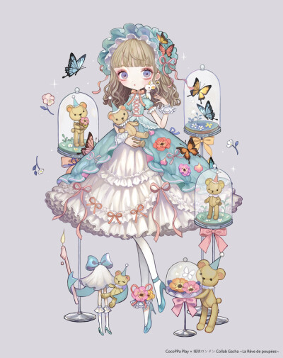 Lolita