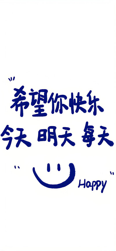 锁屏壁纸