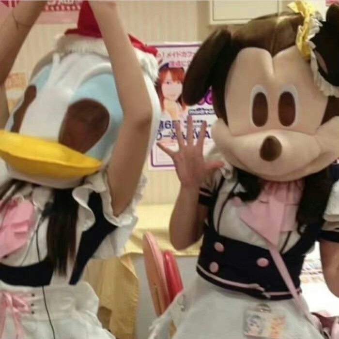 ૮  ´͈ ᗜ `͈ ა♡