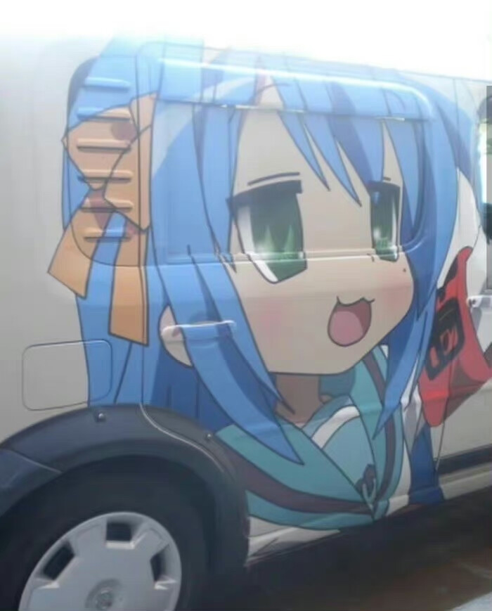 ૮  ´͈ ᗜ `͈ ა♡