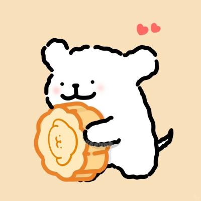 线条小狗情头—中秋月饼