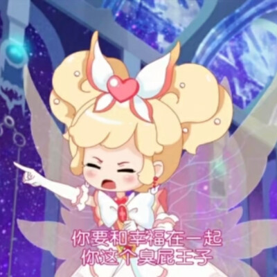 不可盗图