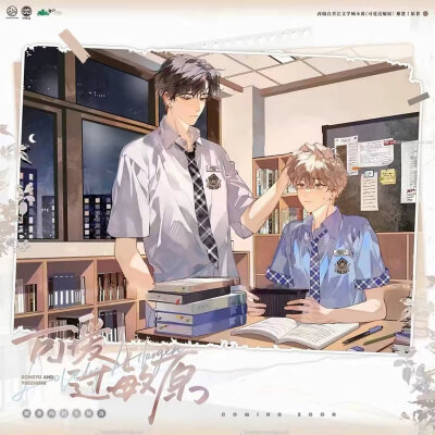 可爱过敏原