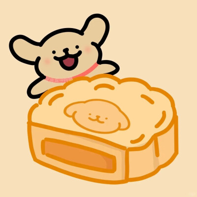 线条小狗情头—中秋月饼
