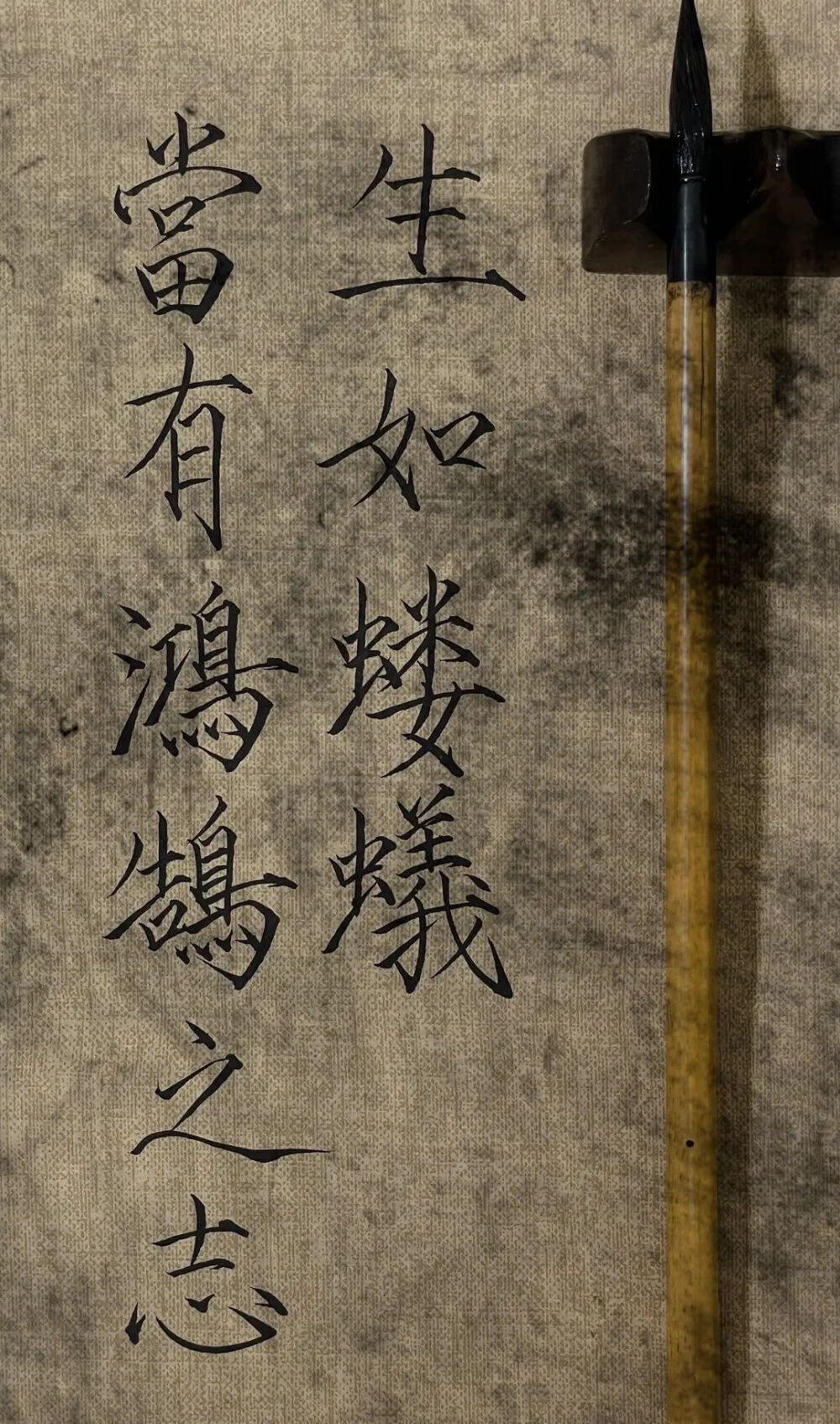 文字壁纸