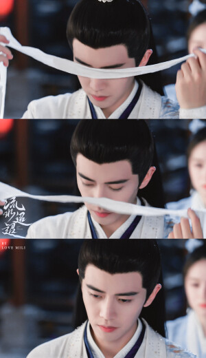 任嘉伦流水迢迢卫昭