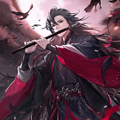 魔道祖师