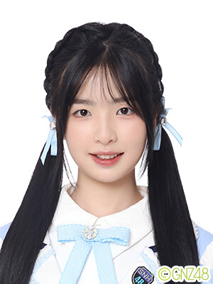 唐果 Tang Guo 预备生 (GNZ48 十七期生)