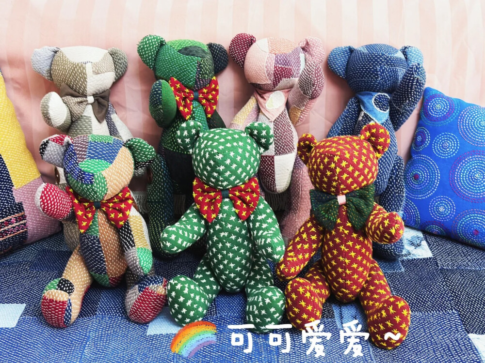 刺子绣