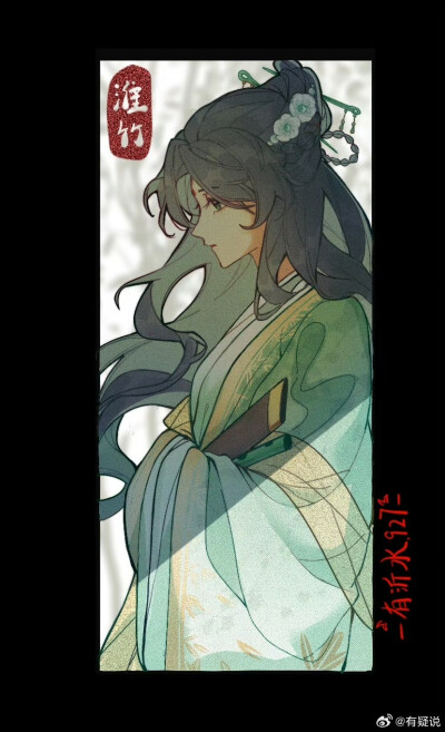 狐妖小红娘