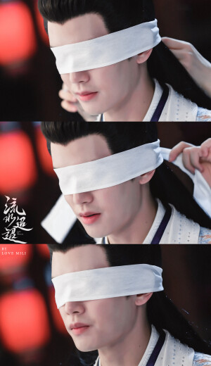 任嘉伦流水迢迢卫昭