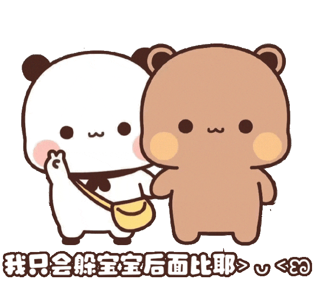 小