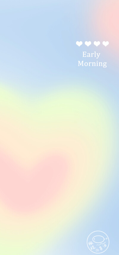 爱心壁纸