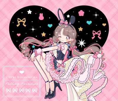 Loli