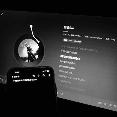 We chat背景图/歌曲试听