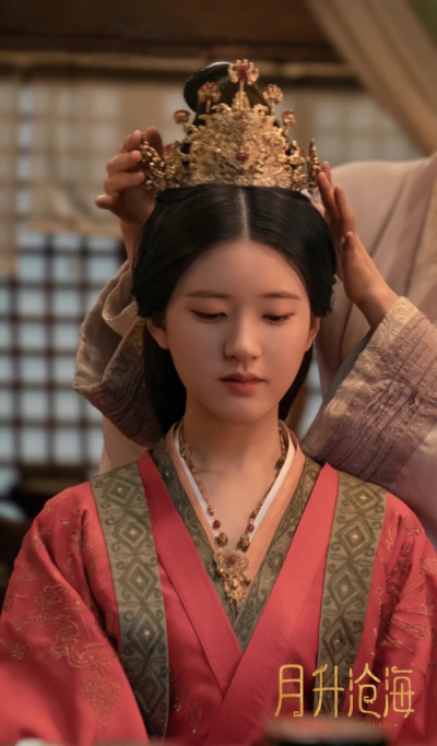 古装新娘