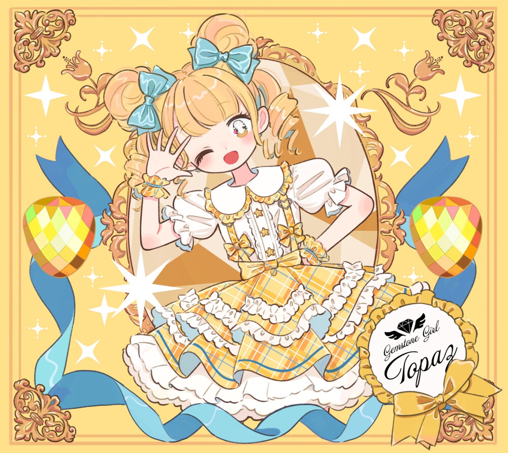 Loli