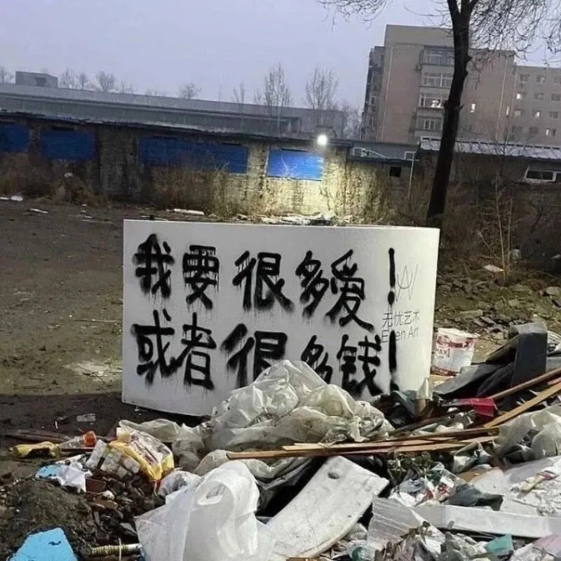 背景图