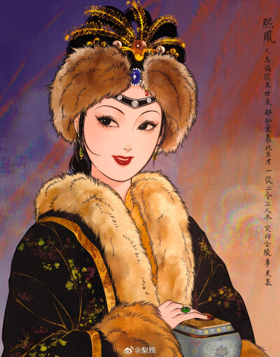 《红楼梦》（新浪微博：梨照）