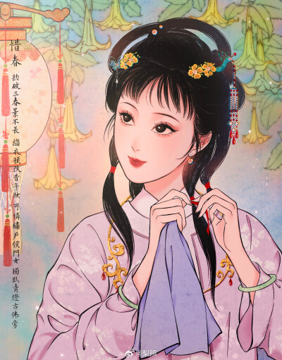 《红楼梦》（新浪微博：梨照）