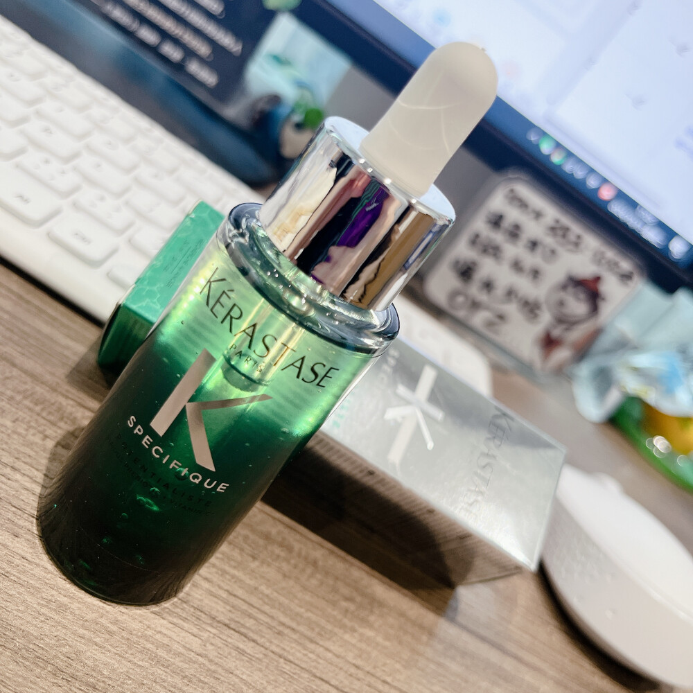 卡诗——舒缓头皮护理精华液小绿瓶30ml