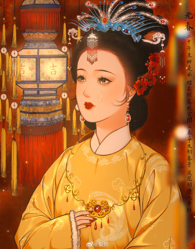 《红楼梦》（新浪微博：梨照）