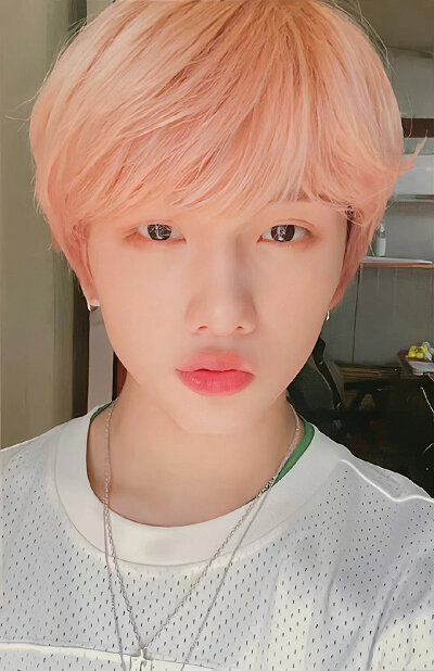 jisung