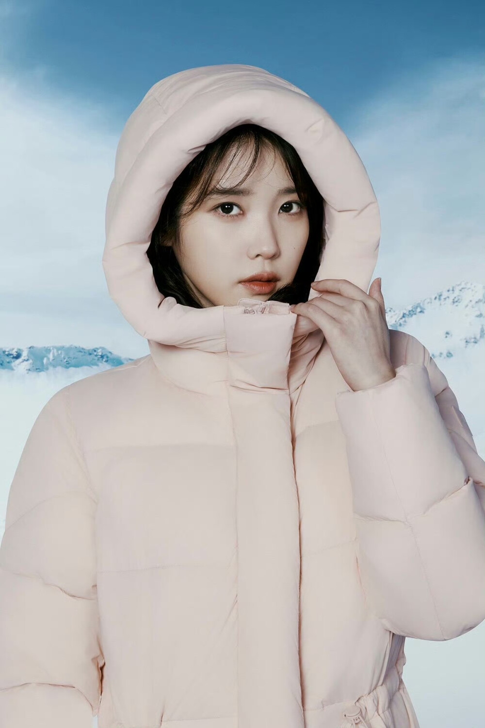 iu