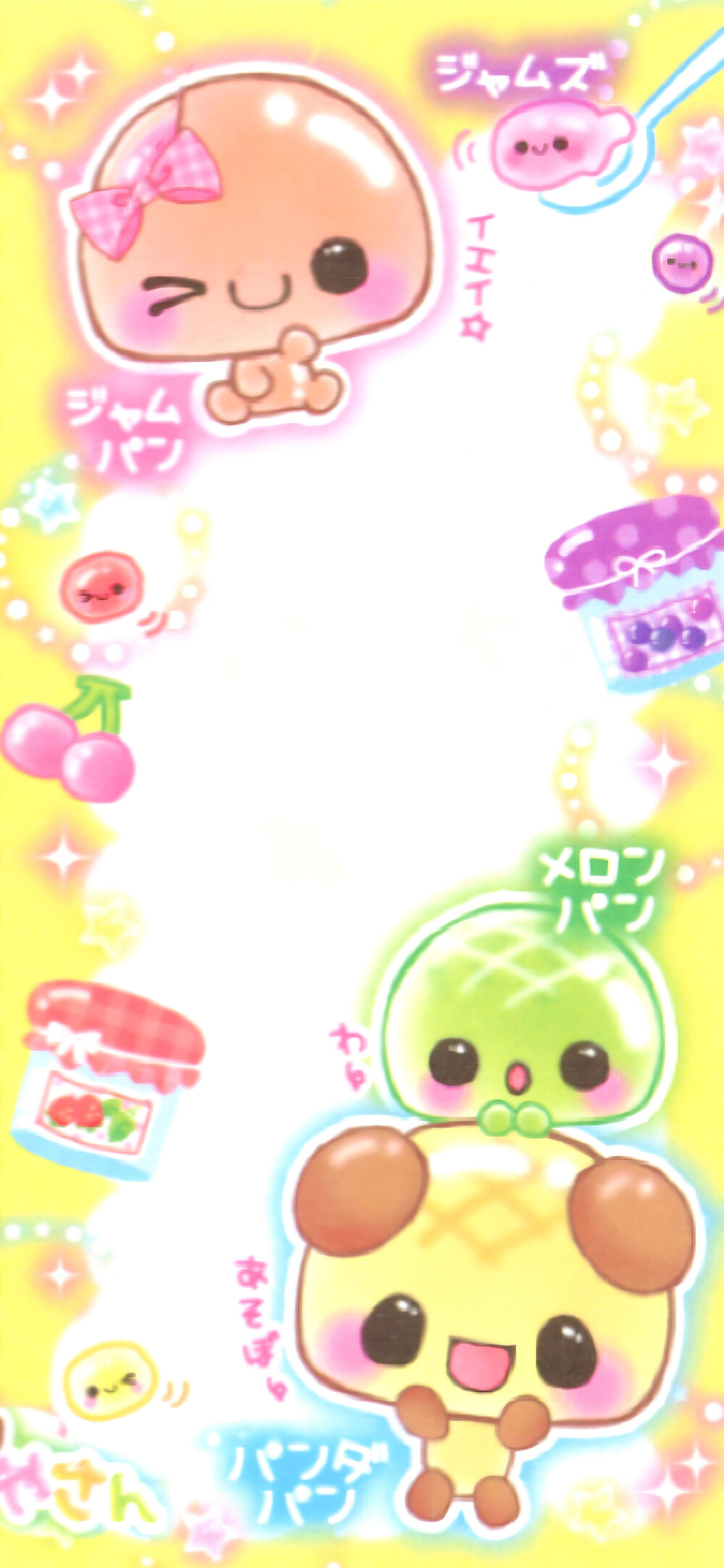 古早壁纸 小动物