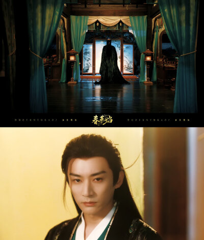 刘学义｜慕容璟和