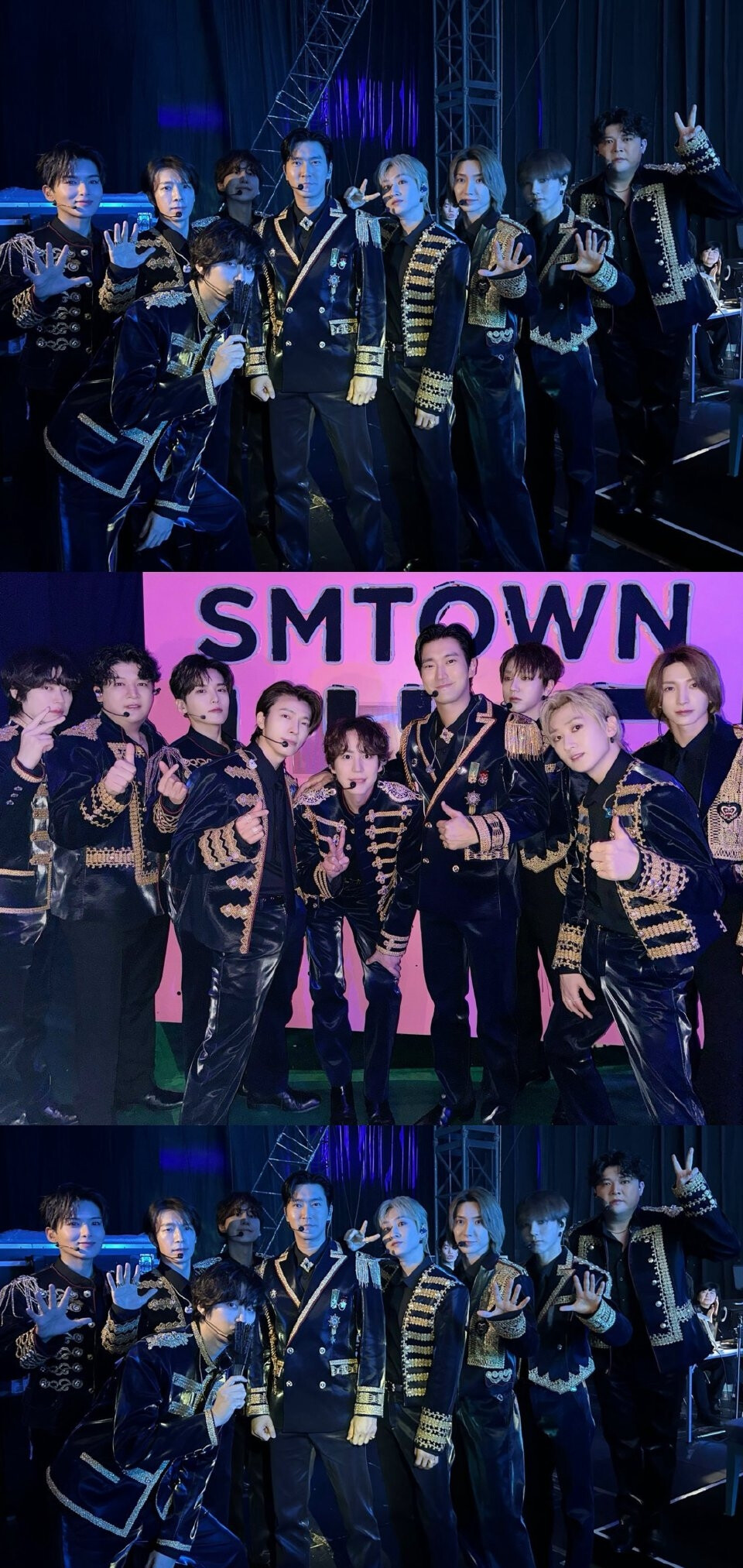 super junior