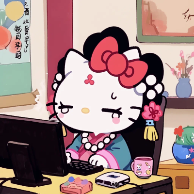 Hello Kitty 头像 猫皇 社畜 加班 牛马