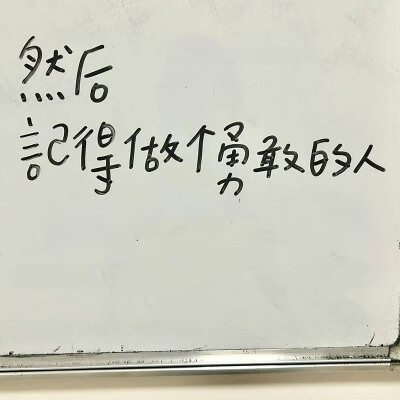 文字背景图