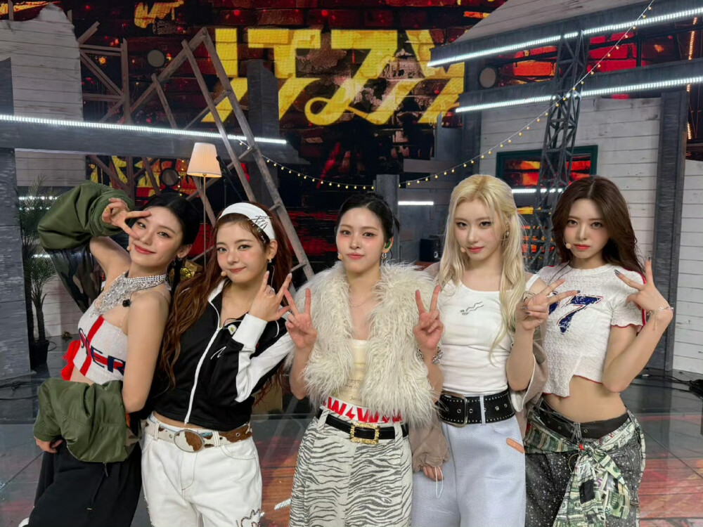 ITZY 申留真