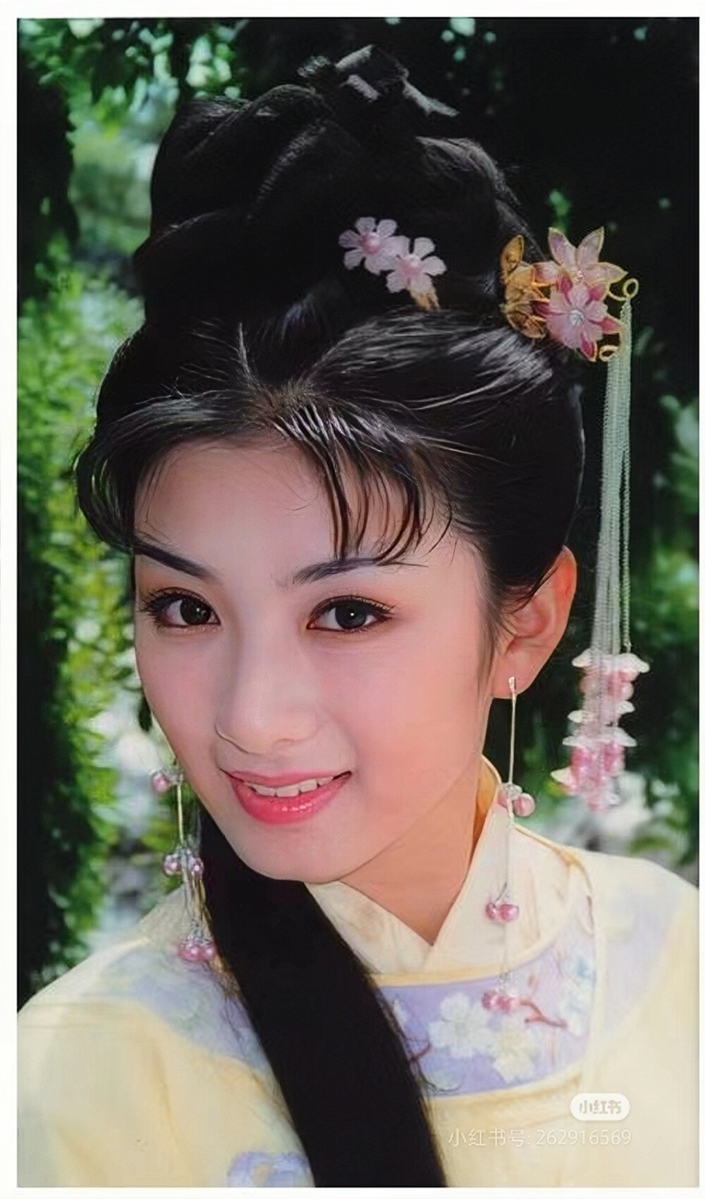 上错花轿嫁对郎 李玉湖 黄奕