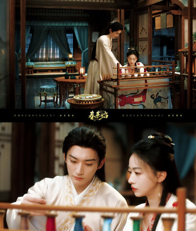 ▷#春花焰#
慕容璟和|刘学义×眉林|吴谨言 ​​​