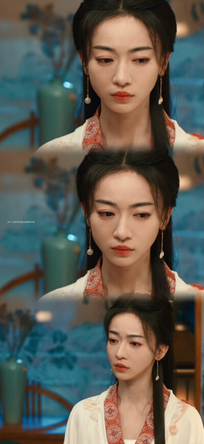 眉林