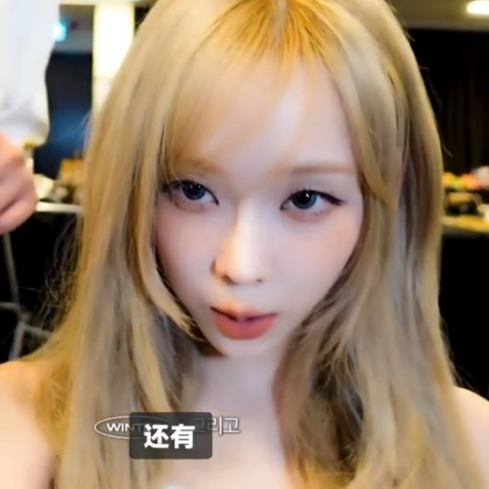 第三笼