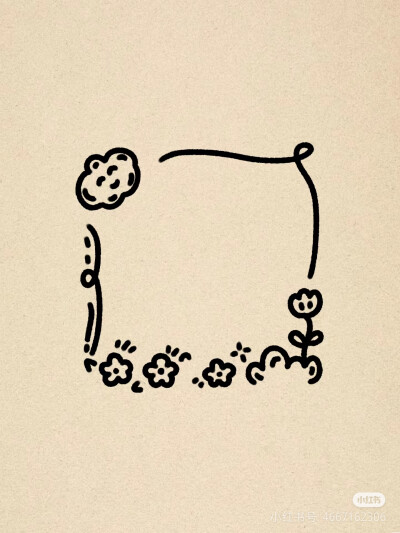 边框