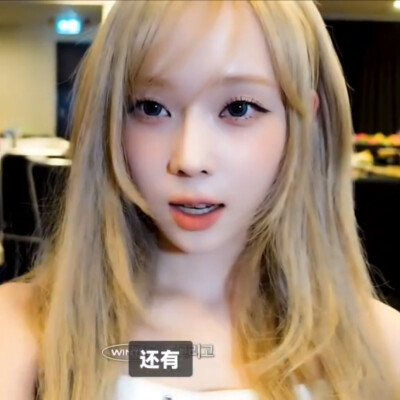 第三笼