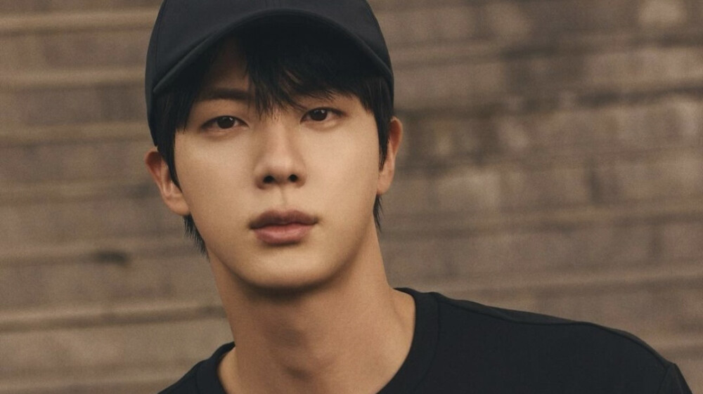 Jin