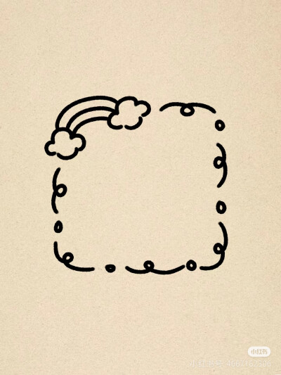 边框