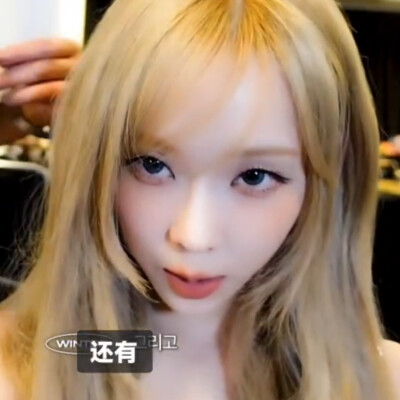第三笼