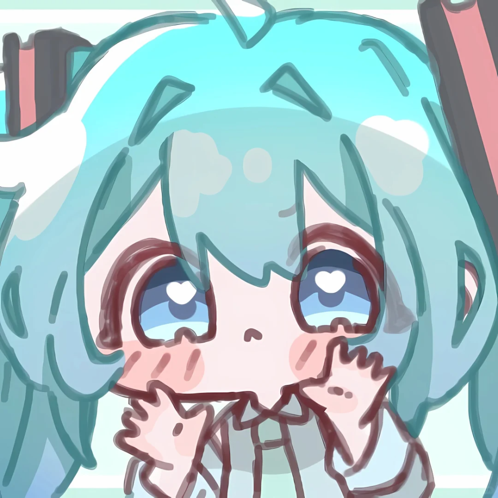 初音